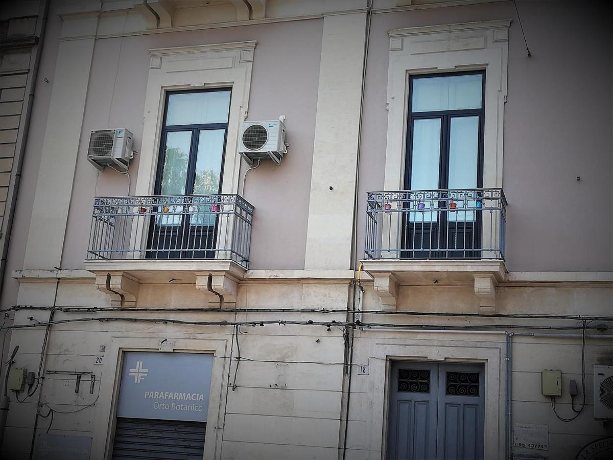 Gh Rooms Κατάνια Εξωτερικό φωτογραφία